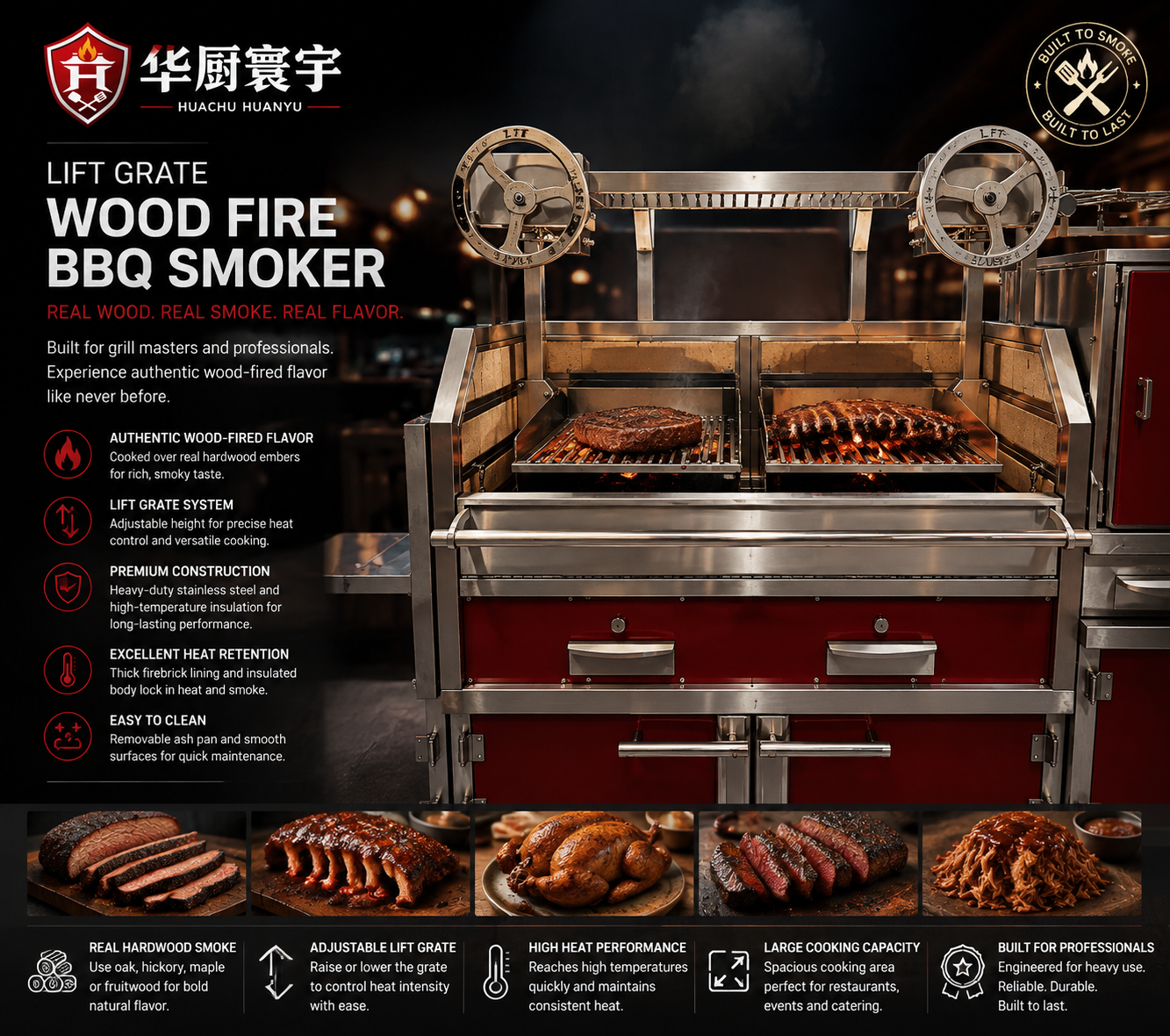 Lift Grate Station — Adjustable live-fire grilling